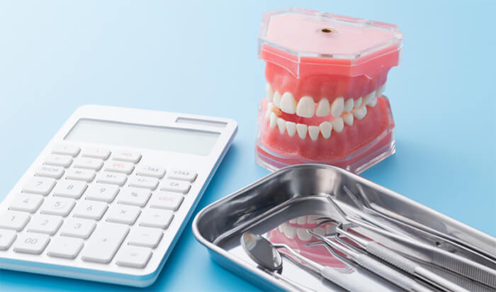 インビザライン治療の費用相場は？