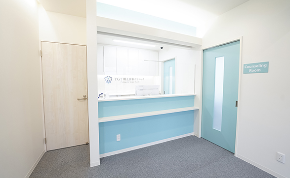 YGT矯正歯科クリニックの院内